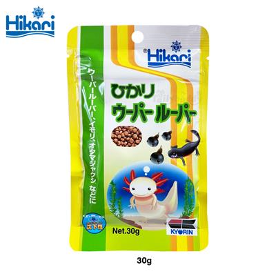 Hikari Axolotl อาหารเม็ด สำหรับหมาน้ำ อาหารซาลาแมนเดอร์ (แบบจม) (30g) (เม็ด S, เม็ด L)